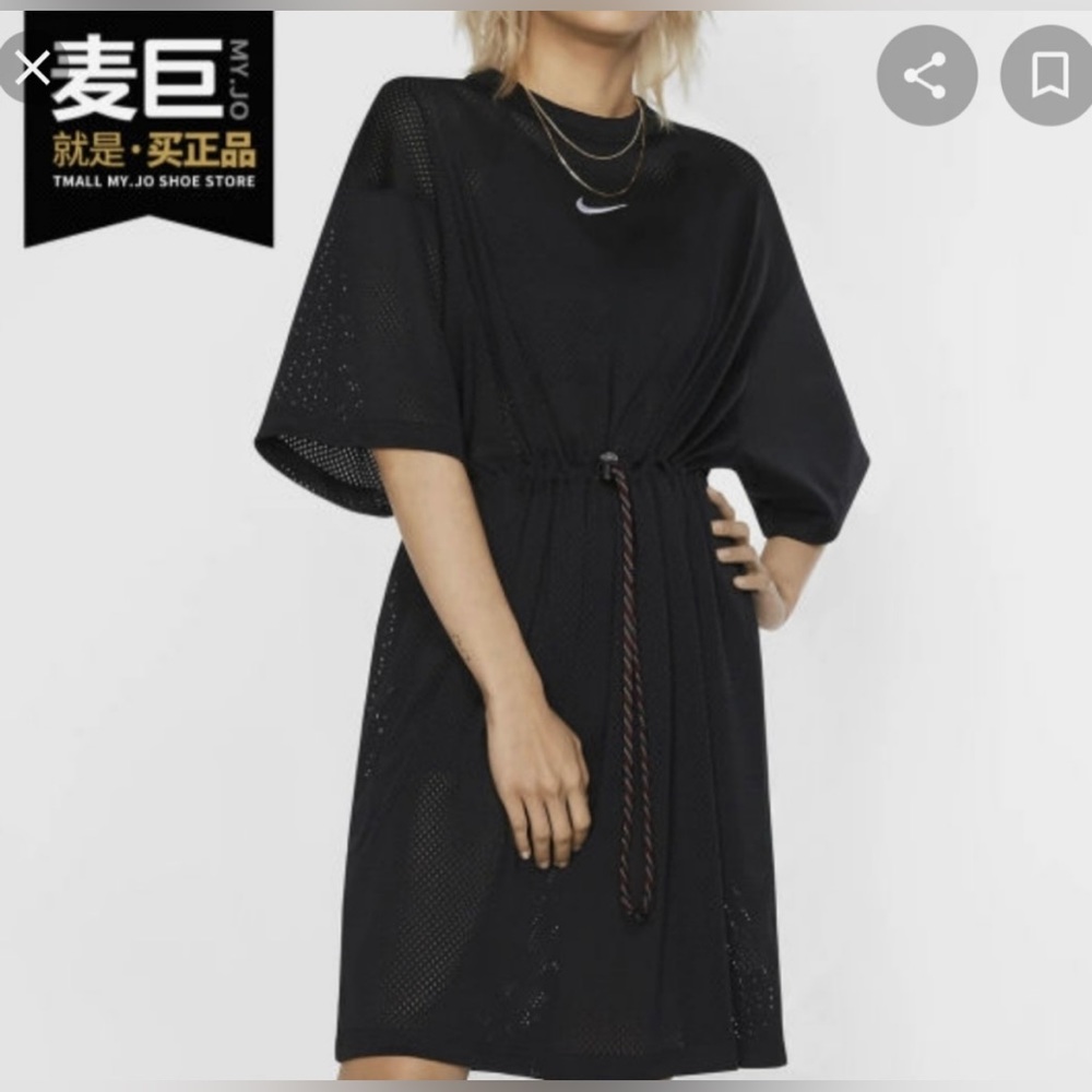 NWOT Nike Lab Mesh Dress Elastic Cinch Waist Size Small